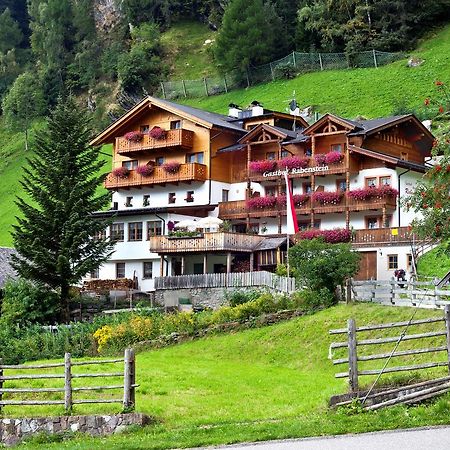 Hotel Residence Rabenstein Moso Exterior foto